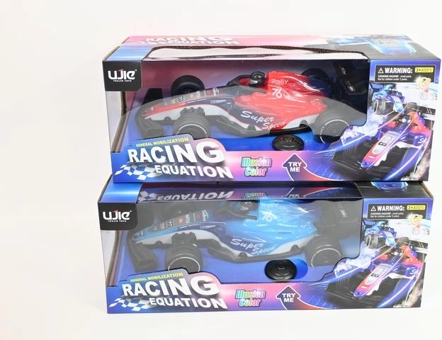 RC formula s osvjetljenjem