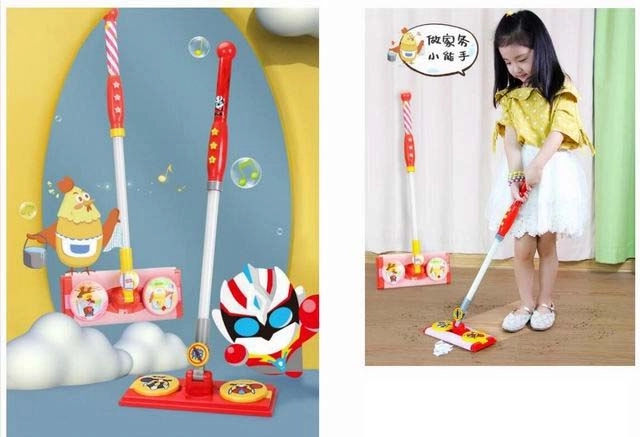Kids' battery-powered mop with lights and sounds