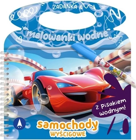 Zadaci i vodene bojanke: Trkaći automobili