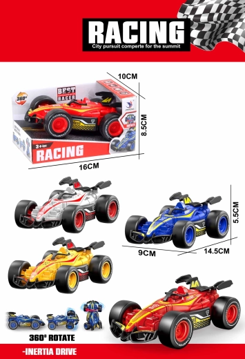 Formula na zamašnjak 14,5 cm