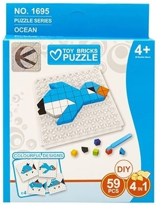 Sea animals puzzle set 59 pieces - 1 piece