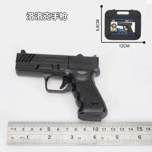 Black kids’ foam ball gun with metal elements