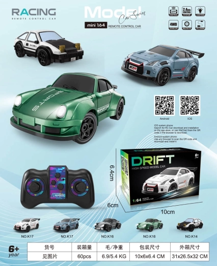 Sport RC Drift Car 1:64 Black