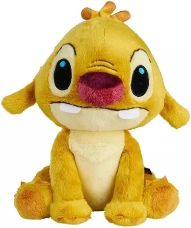 Disney Reuben Plush Toy 25 cm