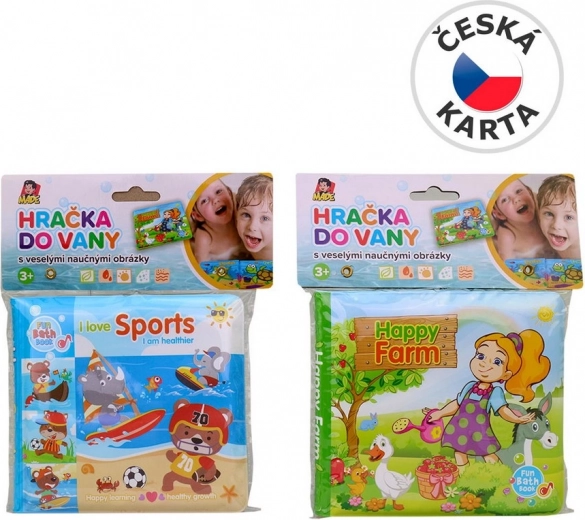 Knjiga za vodu – prijevozna sredstva