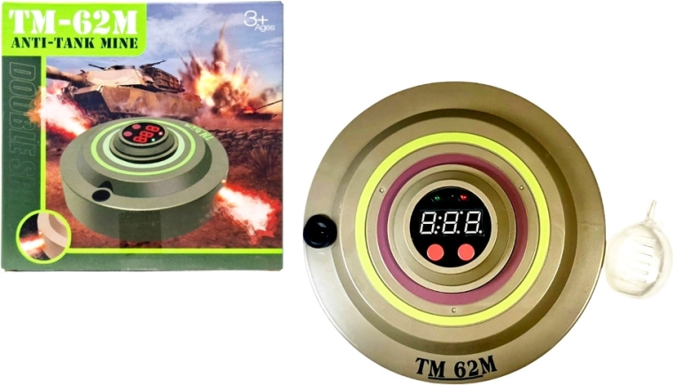 Military interactive toy – land mine with smoke effect - 1 piece