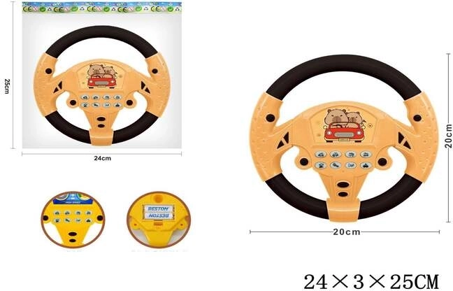 Battery-Powered Children's Steering Wheel