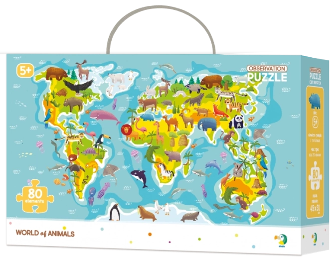Animal World Puzzle 80 Pieces 45 × 31 cm