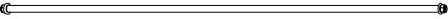 Wheel axle assembly for Lamborghini Urus 2.4 GHz 12 V electric vehicle