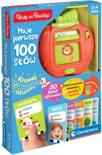 Moje prvih 100 riječi – interaktivna edukativna igračka