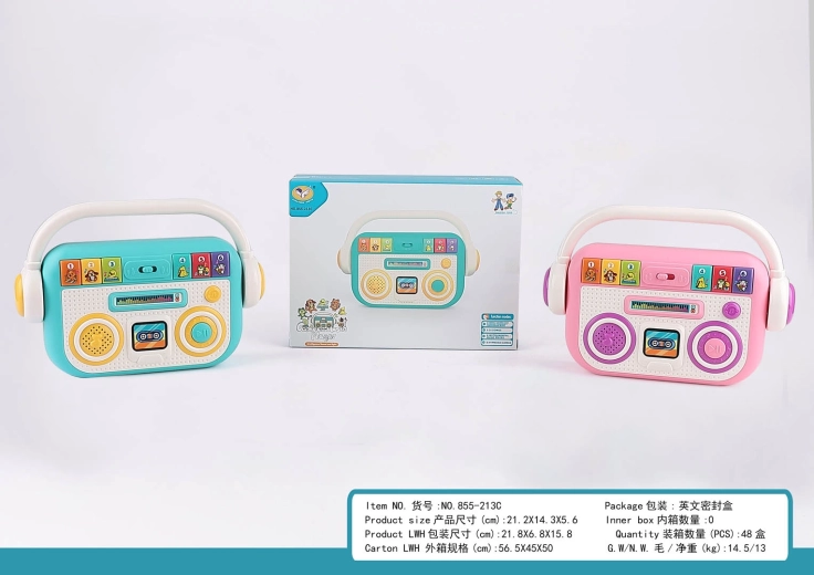 Interactive children's radio with lights and sounds - 1 piece