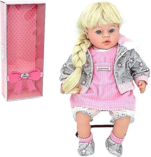 Girl Doll with Braid in Box
