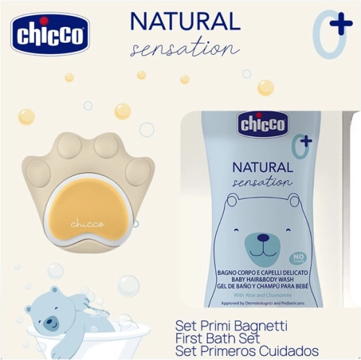 Chicco poklon set Natural Sensation s silikonskom spužvicom za pranje u obliku šapice