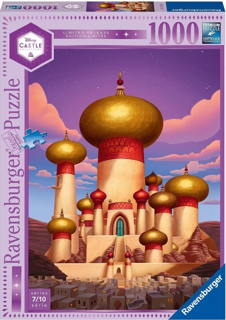 Puzzle Disney princeze: Dvorac princeze Jasmine 1000 dijelova
