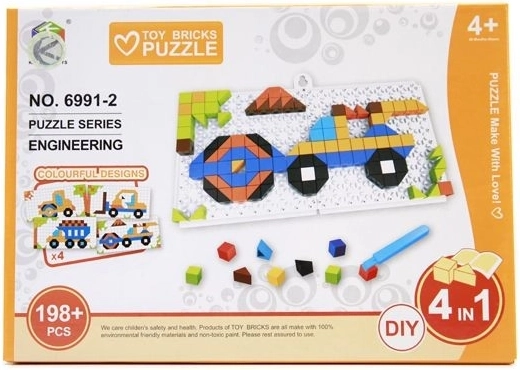 Children’s puzzle 4 in 1 vehicles 198 pieces - 1 piece