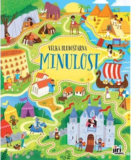 Velika knjiga labirinata: prošlost