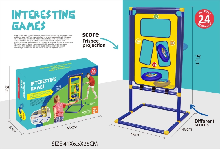 Igra bacanja s metom za djecu, 45 × 48 × 91 cm