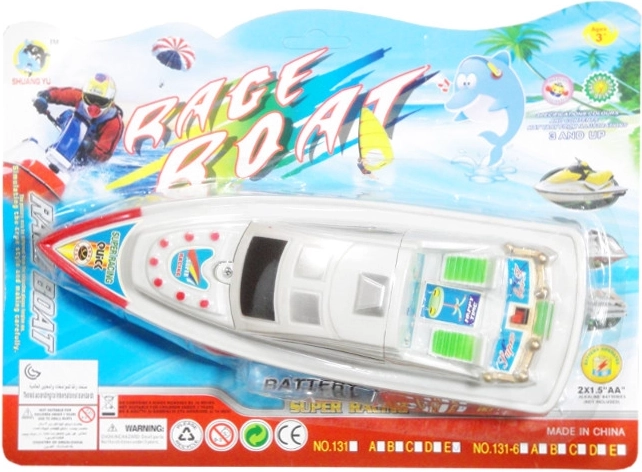 Plastični motorni čamac za djecu