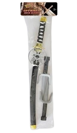 Ninja set – mač i bodež
