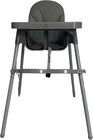 Dječja hranilica, siva