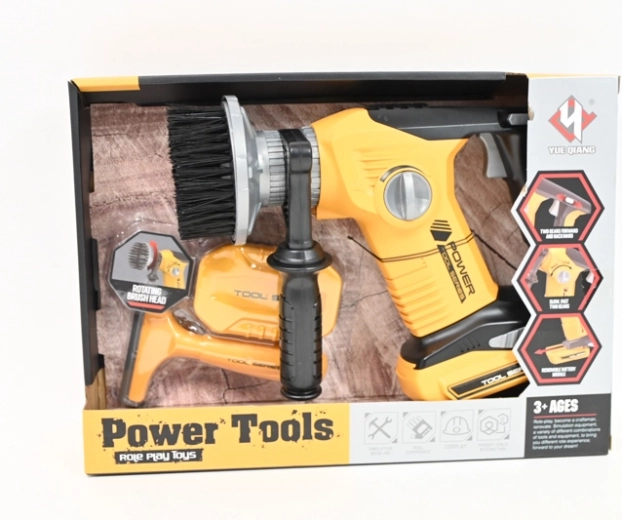 Children's Battery-Powered Cleaning Machine