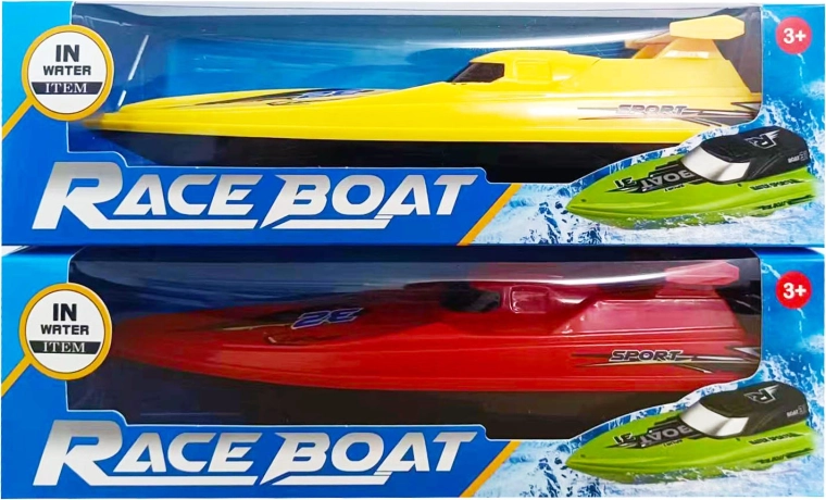 Natjecateljski motorni čamac 28,5 cm – 2 varijante