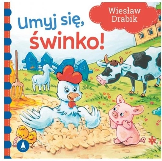 Operi se, praščiću!
