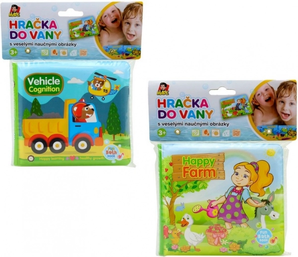 Knjiga za vodu za djecu