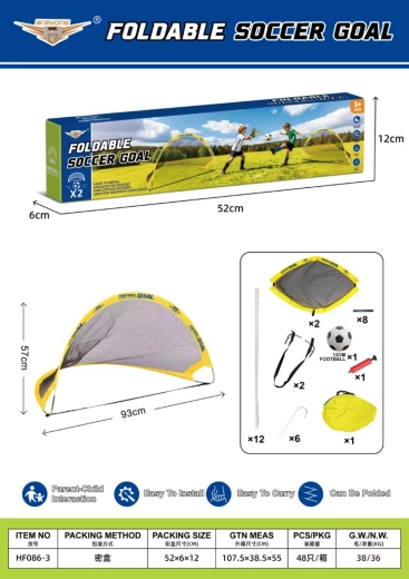 Folding Football Goals with Accessories