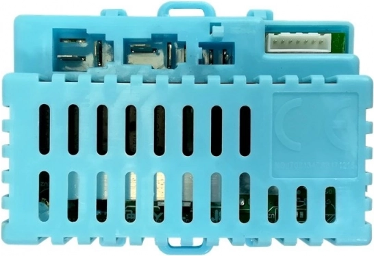 Upravljački modul za električni automobil AUDI Q5 (za 2 osobe)