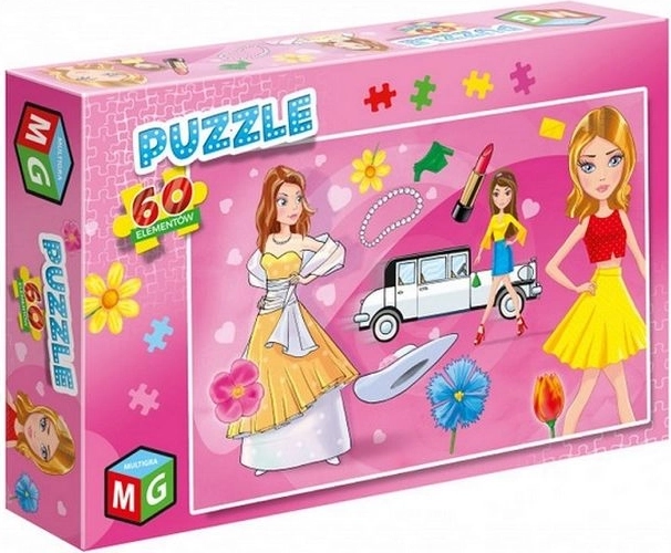 Butik Bal slagalica 60 dijelova