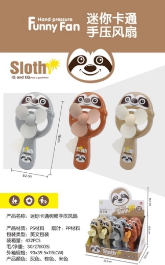 Ručni ventilator ljenjivac 18 cm