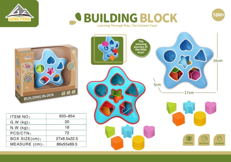 Blue star-shaped shape sorter for toddlers - 1 piece
