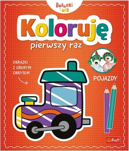 Bojam prvi put: vozila – dječja bojanka