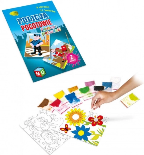 Policijska ambulanta - pješčane slike