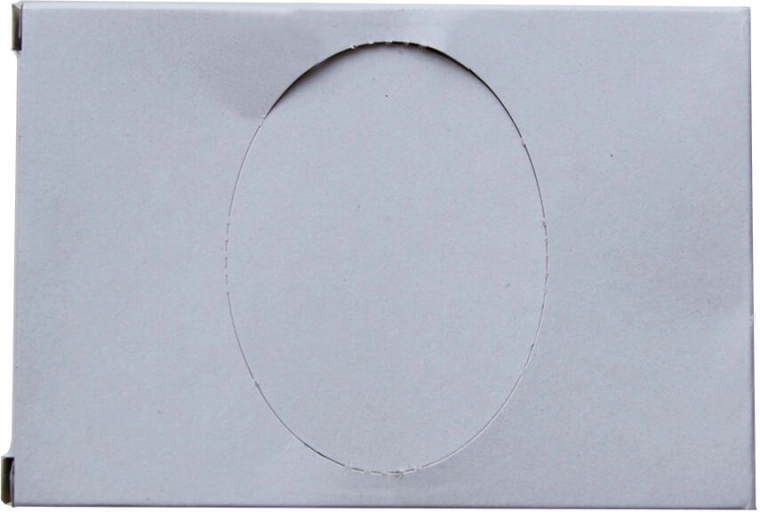 Higijenske vrećice 14 × 25 cm, bijele (25 kom)