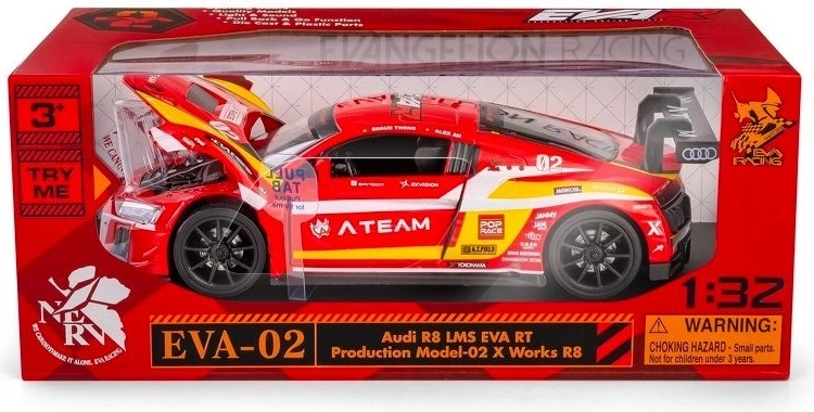 RMZ Hobby Audi R8 LMS EVA RT model auta 1:32
