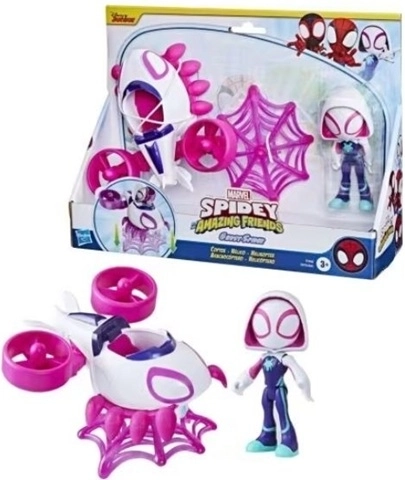 Marvel Spidey i njegovi super prijatelji Ghost-Spider s vozilom