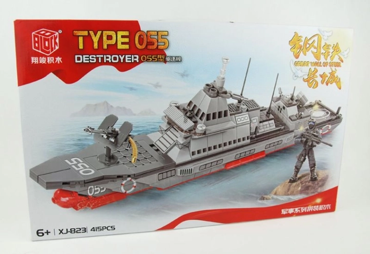 Stavebnica modernog razarača torpeda s više od 415 dijelova