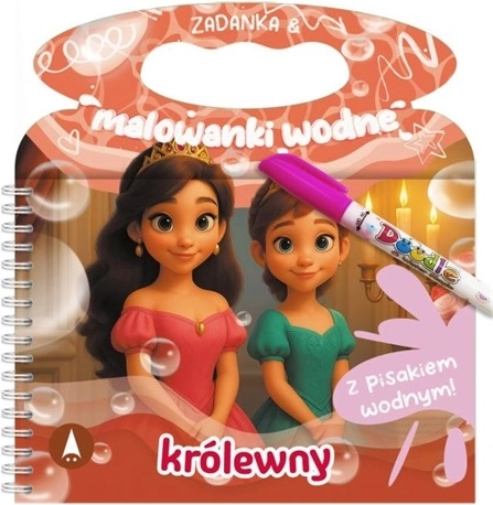 Zagonetke i vodene bojanke Kraljice