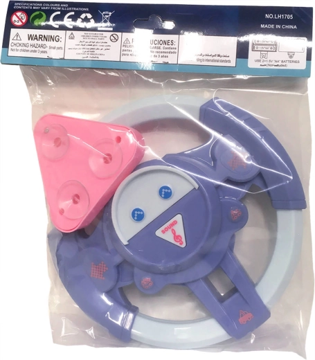 Adar children's sound steering wheel with suction cup blue-white - 1 piece