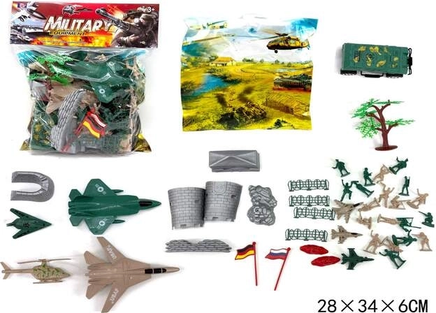 Soldiers in a Bag - 1 Piece