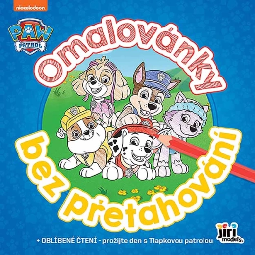 Bojanke bez prelijevanja Paw Patrol