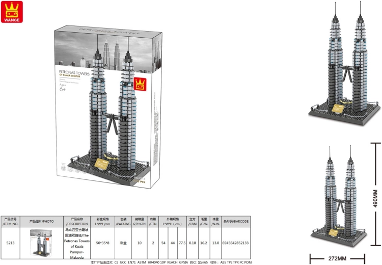 Petrona Towers Building Set from Kuala Lumpur, 1158 Pieces