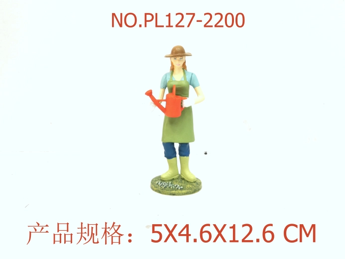 Figurica farmerice 12,6 cm