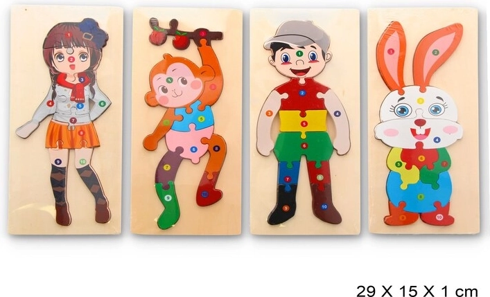 Wooden Children's Puzzle