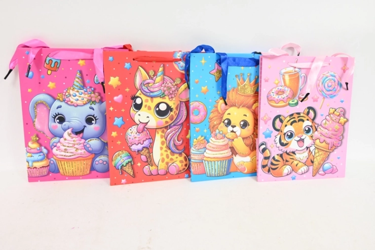 Gift & Presentation Bag 18 × 23 × 8 cm