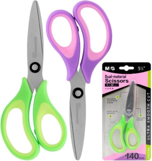Školske škare M&G Dual-material - 1 komad