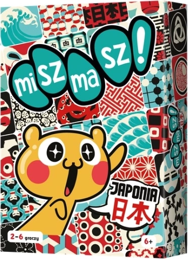 Rebel Miszmasz! Japan