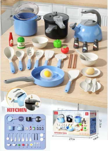 Kuhinjski set od 32 dijela, plavi